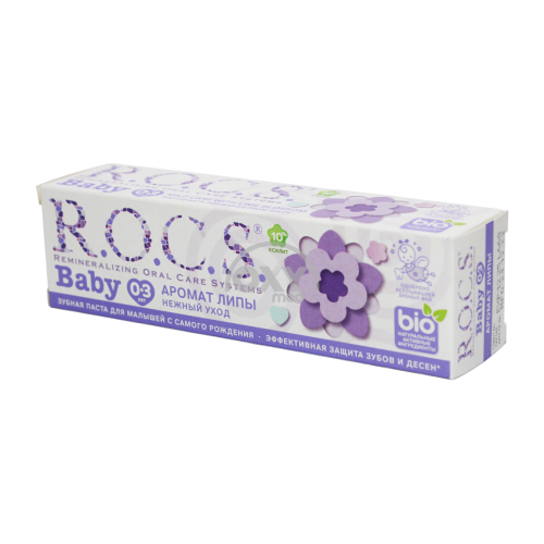 product-Tish pastasi ROCS Baby 0-3 Linden lazzati 45g