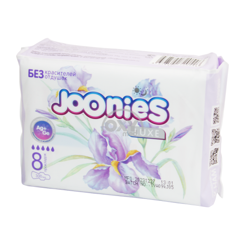 product-Sanitariya prokladkalari JOONIES Lux NIGHT №8