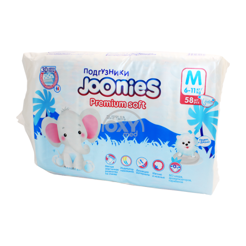product-Подгузники JOONIES Premium Soft размер M №58 (6-11 кг)