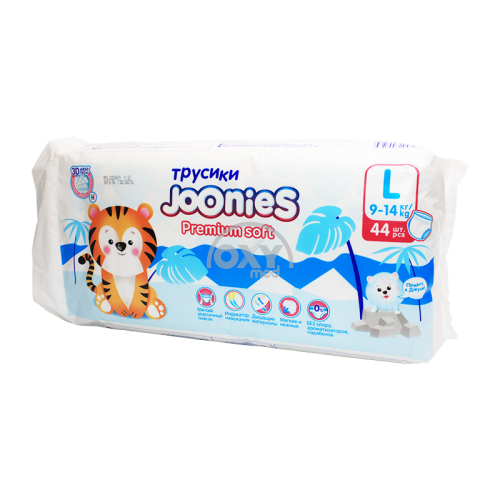 product-Трусики JOONIES Premium Soft размер L №44 (9-14 кг)