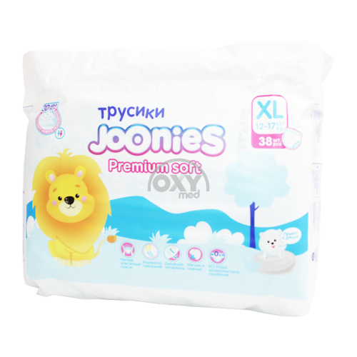 product-JOONIES Premium yumshoq o'lchamdagi külotlar XL № 38 (12-17 kg)