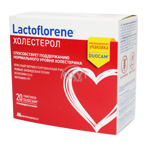 product-Lactoflorene Холестерол №20 пакетиков