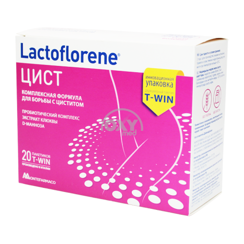 product-Lactoflorene Цист №20 пакетиков