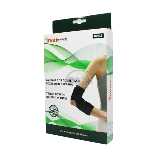 product-Бандаж для поддержки локтевого сустава D602 One size