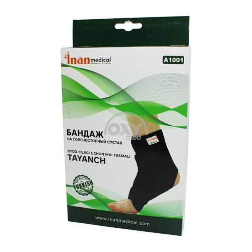 product- Oyoq Bilagi zo'r bandaj A1001 Bir o'lchamli