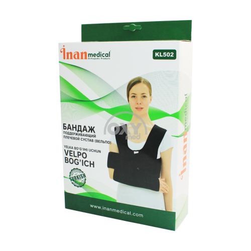 product-Бандаж поддерживающий плечевой сустав (Вельпо) KL502 One size