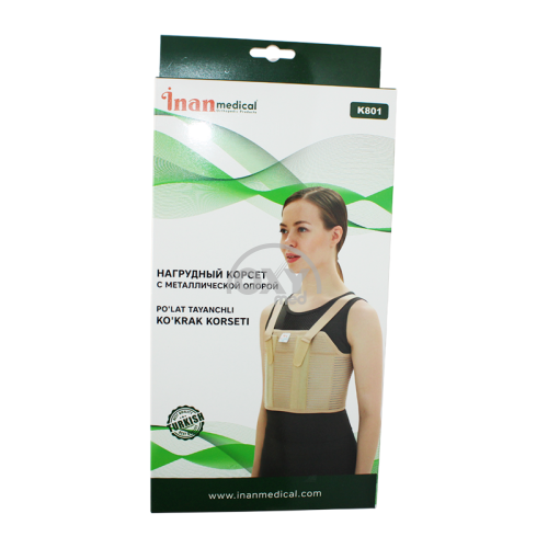 product-Metall ko'krak korseti. K801 pM-ni qo'llab-quvvatlang