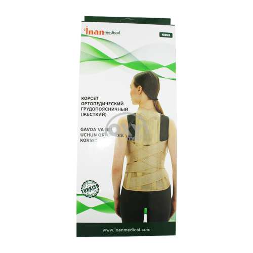 product-Ortopedik torakolomber korset qattiq K808 p.XL