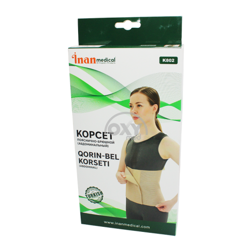 product-Lomber-qorin korseti K802 pL