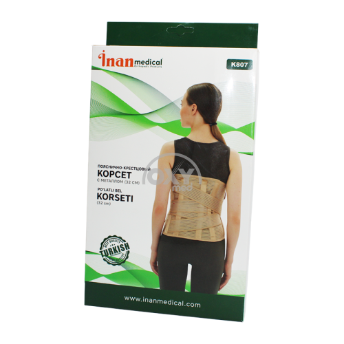 product-Metall K807 pM bilan lumbosakral korset