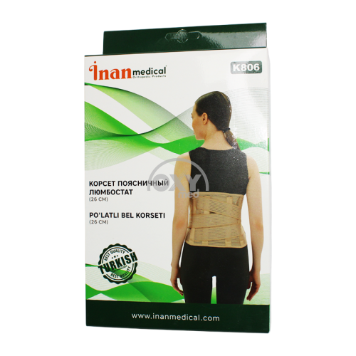 product-Корсет поясничный Люмбостат К806 размер XXL