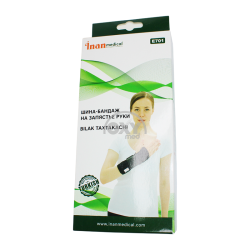 product-Шина Бандаж на запястье руки Е701 One size