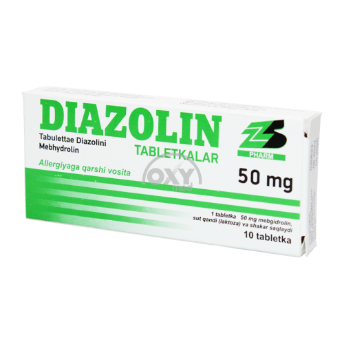 product-Диазолин 50мг №10 таблетки