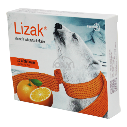 product-Лизак №20 (апельсин) таблетки для рассасывания