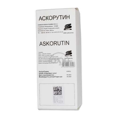 product-Аскорутин №100 таблетки