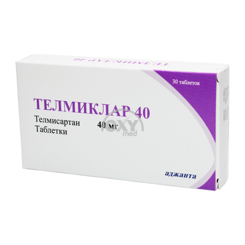 product-Телмиклар 40 мг №30 таблетки