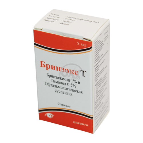 product-Brinzox T 1% 0,5% 5ml oftalmik suspenziya