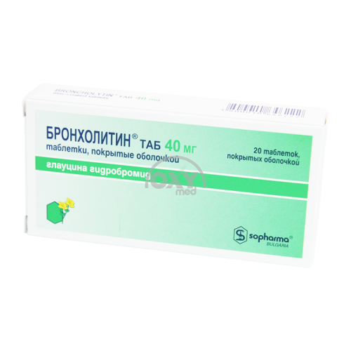 product-Bronholitin 40 mg № 20 tabletka.