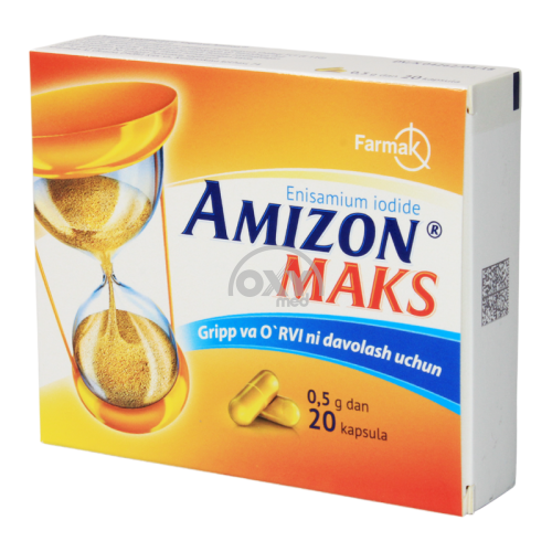 product-Амизон МАКС 0,5 г капсулы №20