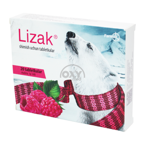 product-Лизак №20 (малина) таблетки для рассасывания