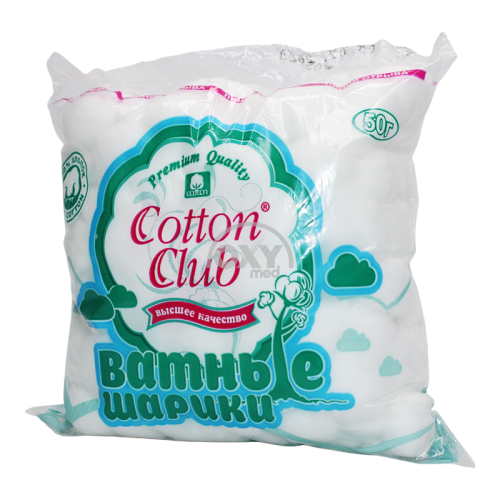 product-Вата гиг.Cotton club 50г шарики