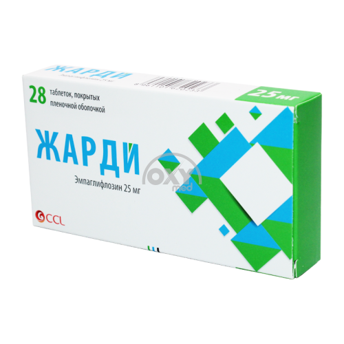 product-Giardi 25 mg № 28 tabletka.