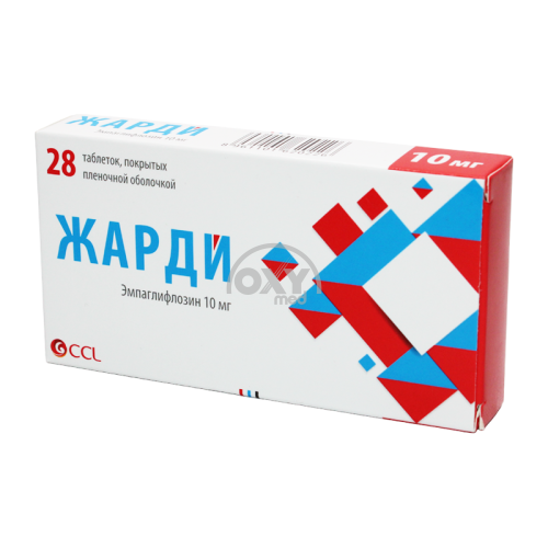 product-Giardi 10 mg № 28 tabletka.