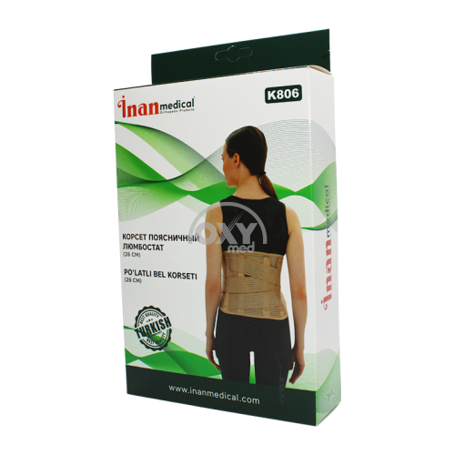 product-Корсет поясничный Люмбостат К806 One size
