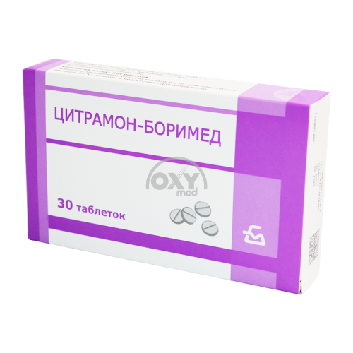 product-Цитрамон-Боримед №30 таблетки