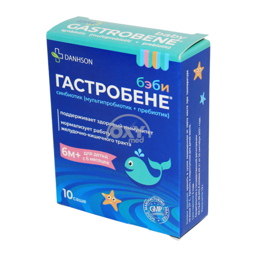 product-Gastrobene Baby 1g № 10 paket