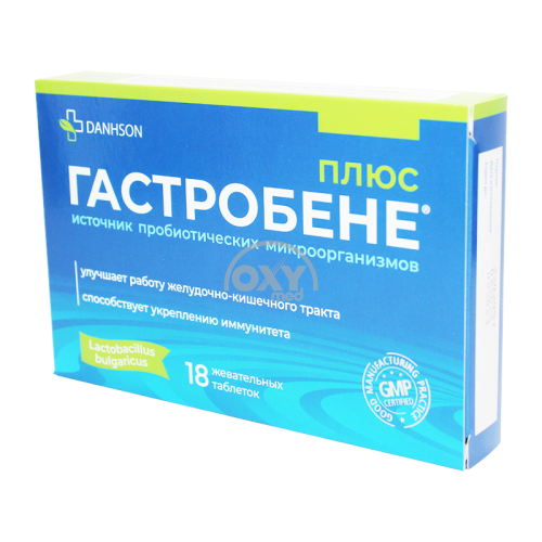 product-Gastrobene Plus 2,5 g № 18 tabletkalar, chaynash mumkin.