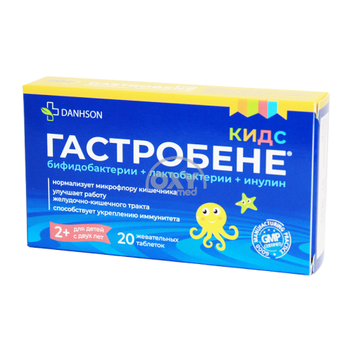 product-Gastrobene Kids 600 mg № 20 tabletkalari, chaynash mumkin.