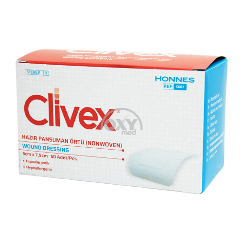 product-Повязка стерильная Clivex 5 см х 7,5 см