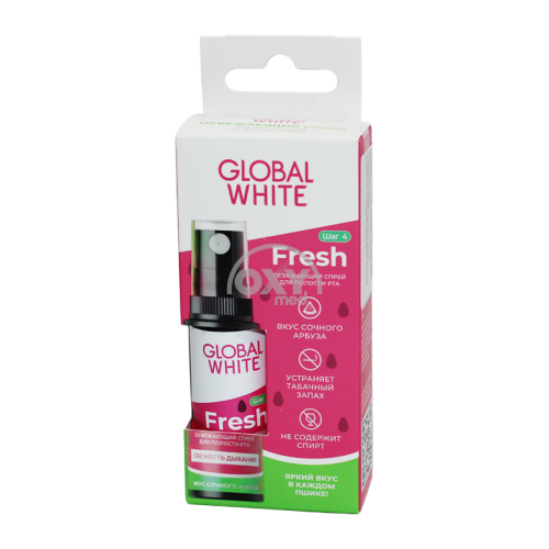 product-287 Og'iz uchun sprey GLOBAL WHITE 15ml tarvuz