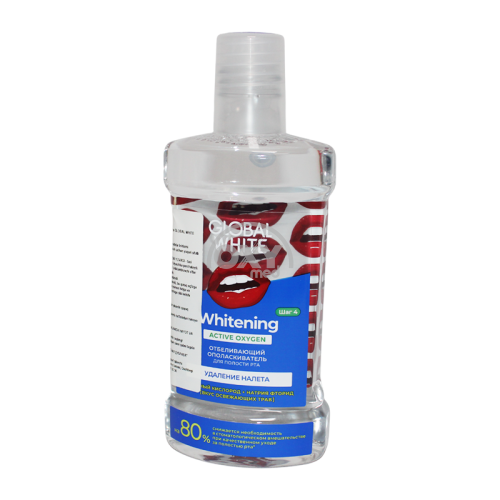 product-464 Og'iz uchun chayish / tasma GLOBAL WHITE oqartiruvchi 300ml