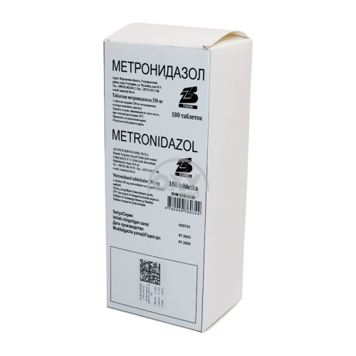product-Метронидазол 250мг №100 таблетки