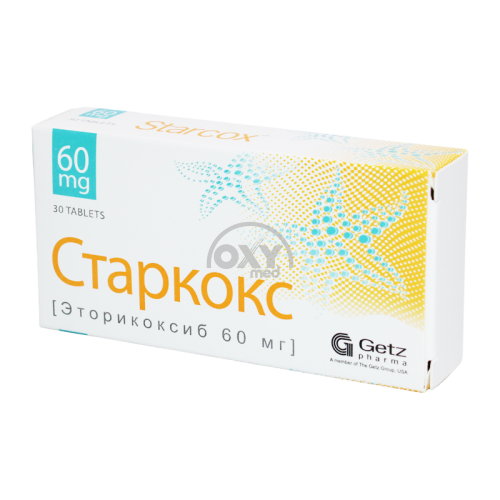 product-Старкокс 60мг №30 таблетки