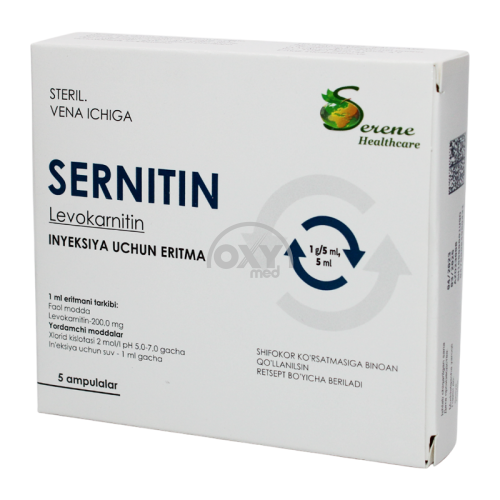 product-Sernitin 1g/5ml 5ml №5 eritma d/i.