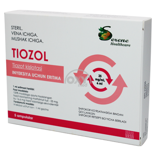 product-Tiozol 25 mg/ml 4 ml № 5 in'ektsiya uchun eritma