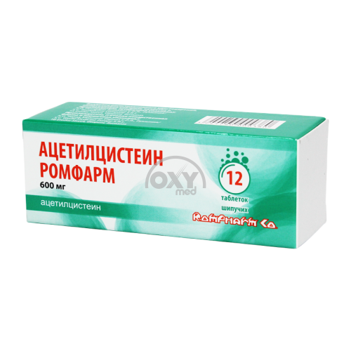 product-Ацетилцистеин Ромфарм 600мг №12 таблетки шипучие