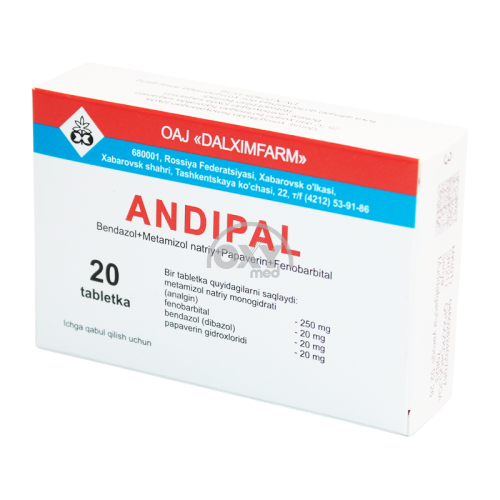 product-Андипал №20 таблетки