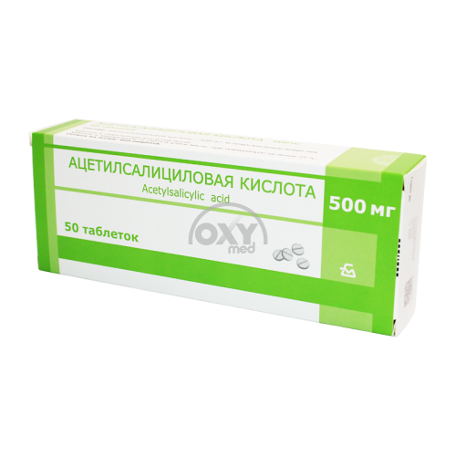 product-Ацетилсалициловая кислота 500 мг №50 таблетки