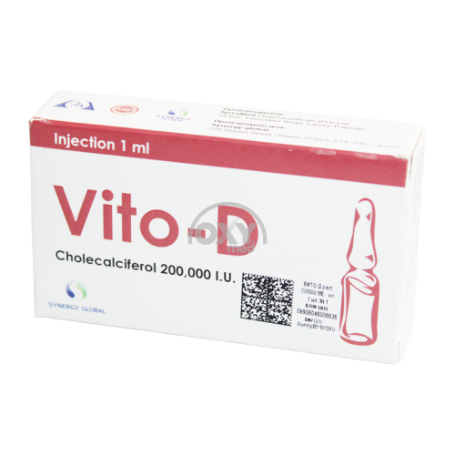 product-Вито-Д 200000МЕ /мл 1мл №1 раствор для инъекций