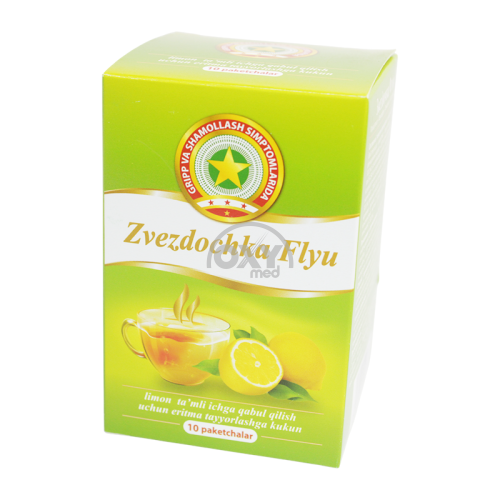 product-Звездочка Флю 15г №10 Лимон порошок для приготовления раствора д/п/вн