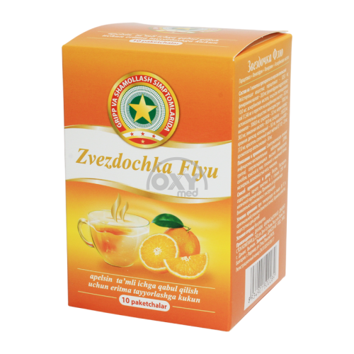 product-Звездочка Флю 15г №10 Апельсин пор.д/приг.р-ра д/п