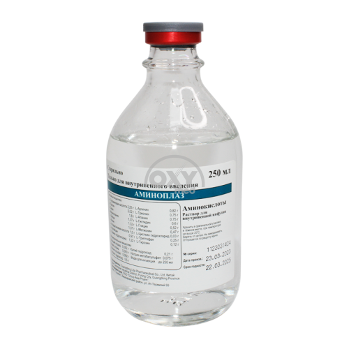 product-Aminoplaz vena ichiga yuborish uchun 250 ml eritma
