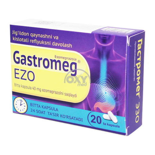 product-Гастромег Эзо 40мг №20 капсулы