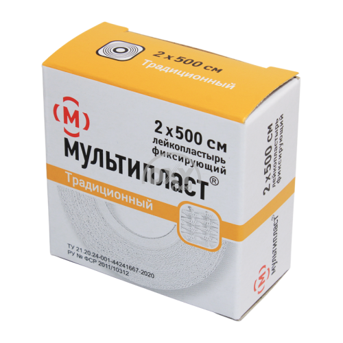 product-Лейкопластырь фиксирующий нестерильный Мультипласт 2 см*500 см