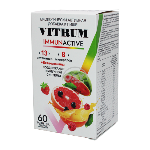 product-Витрум Иммунактив №60 таблетки