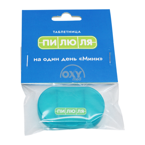 product-Таблетница Пилюля на 1 день (мини)